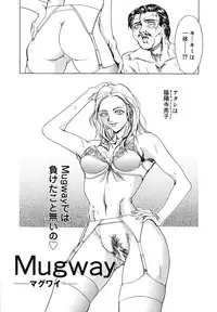 [Koumei Kikaku] QUEEN BEE