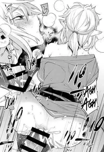 (C102) [Ash wing (Makuro)] Konran Yuusha | The Legend of Link: Skyward 