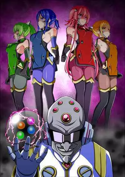 Yotsuba no Senki Clover Rose Ch. 4 | 四叶战姬 四叶草玫瑰 第四话