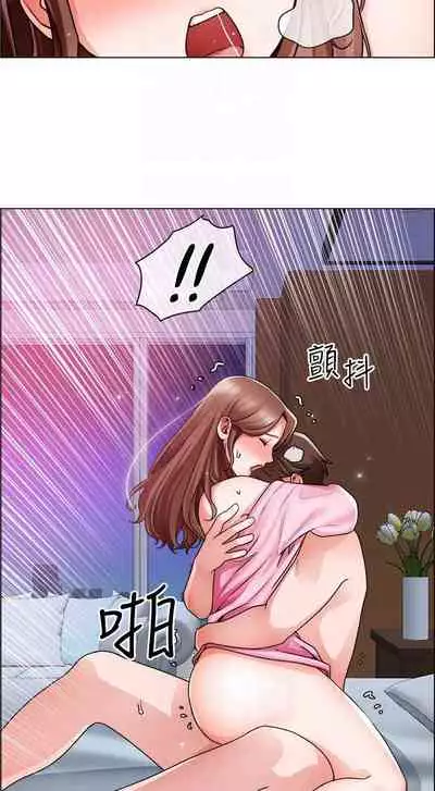 【周三连载】诚徵粗工(作者:豆沙&雲河尹) 第1~18话