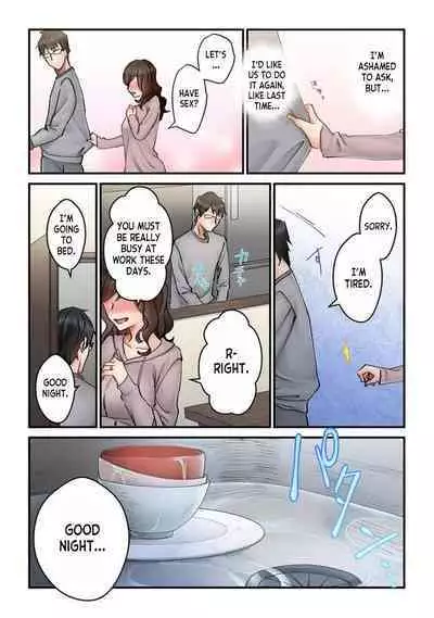 [Natsuki Hajime] "Kyou wa Kaeri ga Osoku Narimasu...." Tsuma ga Part-saki no Yariman Daigakusei ni Ochita Wake [Fullcolor] 1 | Why my Wife Fell in Love with the Playboy College Student She Works Part-time with 1 [English] [desudesu]