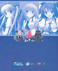 C82 CUFFS/Sphere/CUBE mini Visual Fan Book