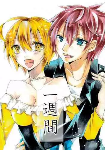 搾精プリズン~脱出できなければ性処理ドール確定!?~