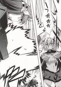 (Ware, Yasen ni Totsunyuu su!) [Renai Mangaka (Naruse Hirofumi)] Koi no Peacock-Tou Kouryaku Sakusen (Kantai Collection -KanColle-)