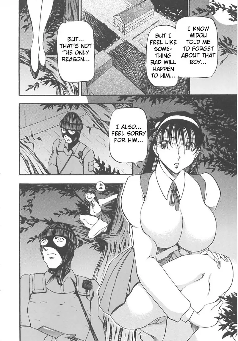 The Equation Of The Immoral - CH14