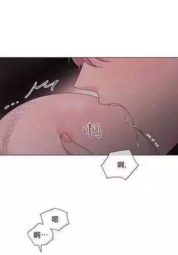 [Yuje] 奇妙玩具来袭 Peach, Pitch Tail 01+02 [Chinese]