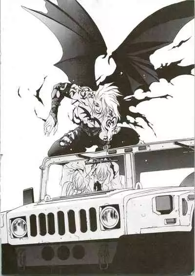 [Oh! Great] Silky Whip Extreme 04 [English]