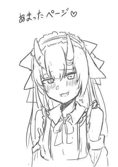 (C103) [Namaitachi Teishoku (Namaitachi)] Gishin Anki no Kanda Rhythm (Nakiri Ayame)[chinese]【基德漢化組】