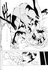 (C57) [Red Ribbon Revenger (Various)] Sasayaka na Yuuwaku | Sasayaka's Temptation (Infinite Ryvius)