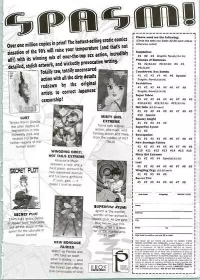 [Oh! Great] Silky Whip Extreme 04 [English]