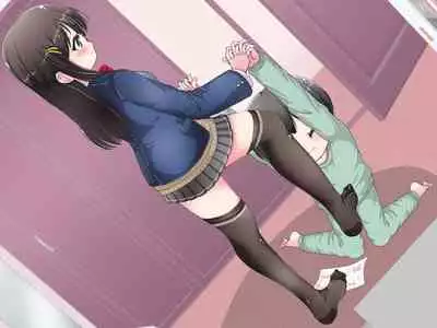 [Oneashi] Ashi de sa reru no hazukashīkedo… o nēchan ni fuma retai