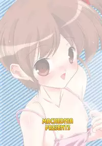 [Machednia (Sachuma)] FanFanBox26 ! (Suzumiya Haruhi no Yuuutsu)