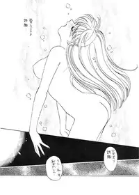 (C49) [SUKAPON-DO (Yano Takumi)] TO LOVE YOU MORE (Tokimeki Memorial)