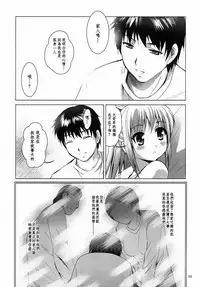 [STUDIO BIG-X (Arino Hiroshi)] ALICE Gekan [Chinese] [随缘汉化] [Digital]