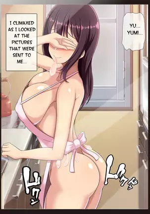 Netora seteita tsuma ga hontouni netorareru made ~ netorare hen ~ 2