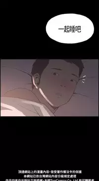 同居【chinese】1-25