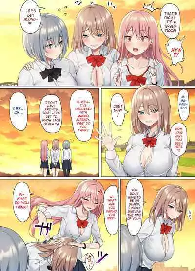 [Pirio Destruction (Piripun)] Ijimerarekko no Nekura Onna ga Jitsu wa Dohentai de Ijimekko no Ubu na Gal ni Shikaeshi o Suru Yuri 3 [English] [SquigglesJP]