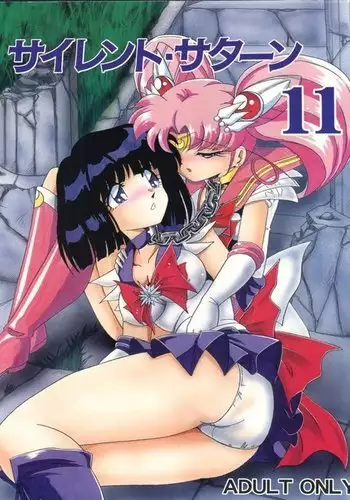 ひふみんっぱい