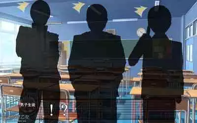 [NAZ]露出願望乙女