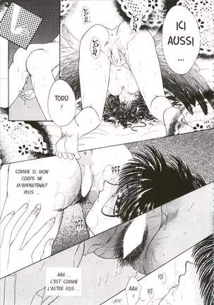 Devil's Touch | Le Baiser du Diable