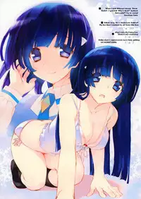 (C83) [CUT A DASH!!, Blazer One (Mitsumi Misato, Amaduyu Tatsuki)] esquisse Brise (Various) [English] [EHCOVE]