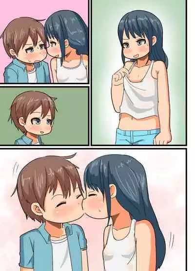 Date no Ato Wa Otomarikai