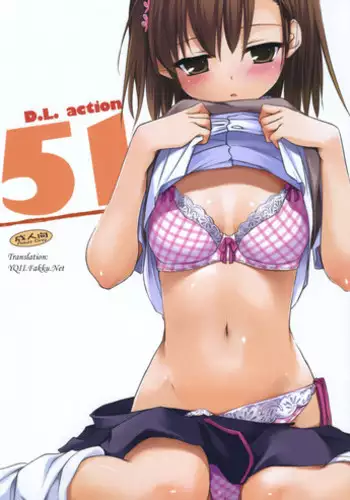(SC46) [Digital Lover (Nakajima Yuka)] D.L. action 51 (Toaru Kagaku no Railgun) [English] [YQII]