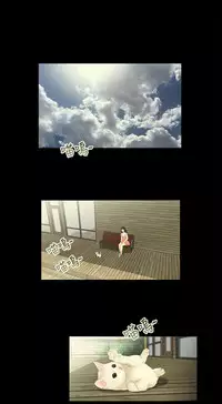 Three sisters 三姐妹Ch.13~21 (Chinese)中文