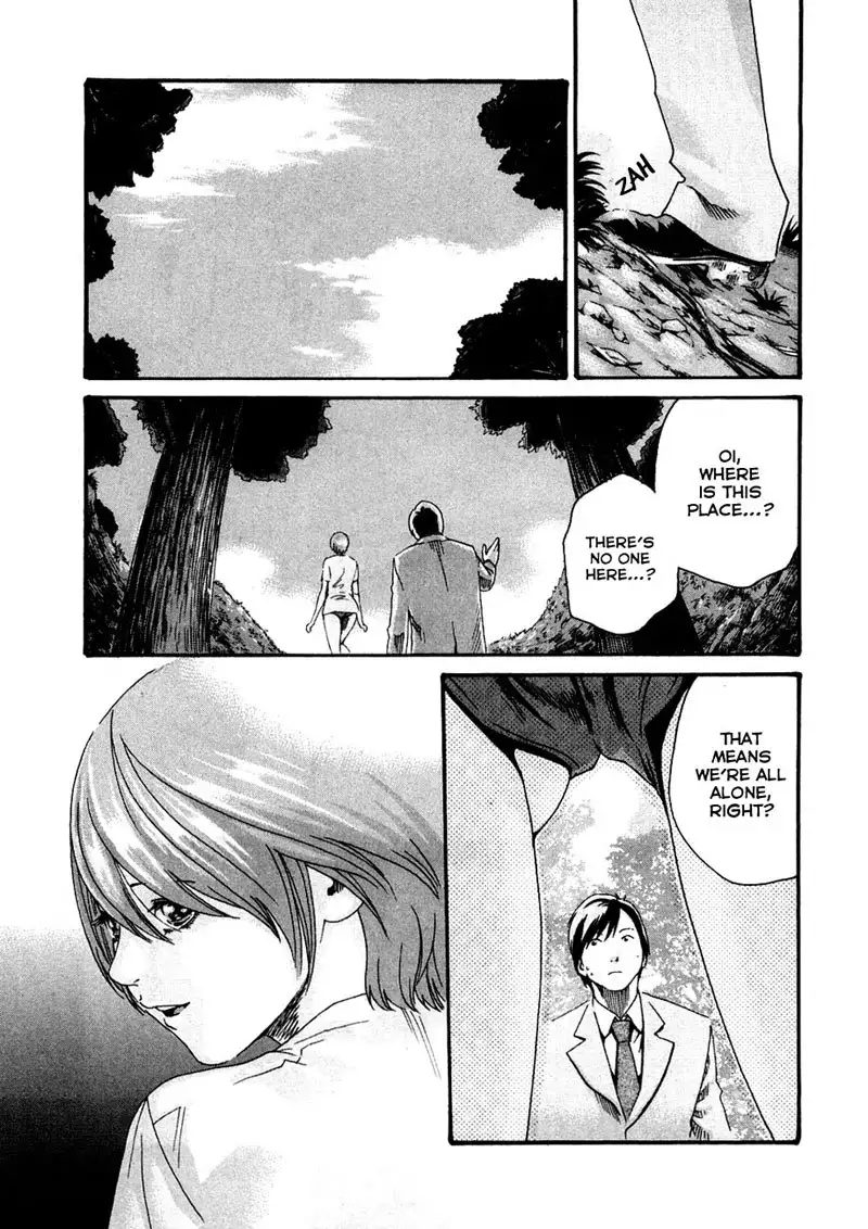 Sense Vol1 - Lesson8