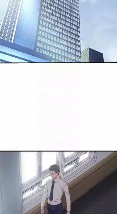 老婆的姊姊 1-40