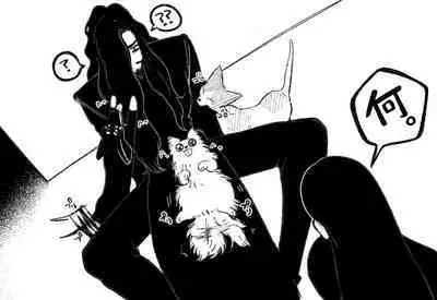 [Daimaou ★ Poruno-kun] Psyche's Creepy ＆ Creamies!! #6