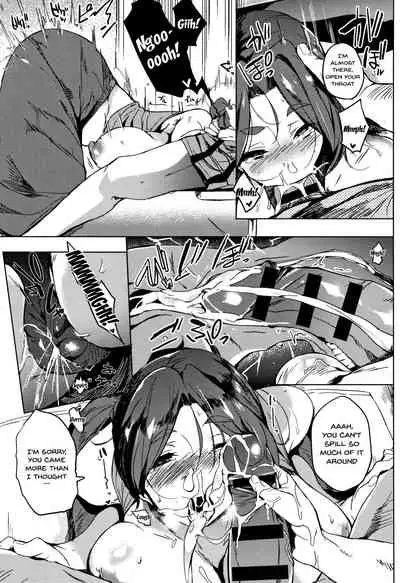 [Kawaisaw] Daseiism Ch. 1-8 [English] {Doujins.com}