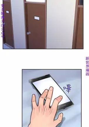 他的那裏1-36完结【中文】韩国