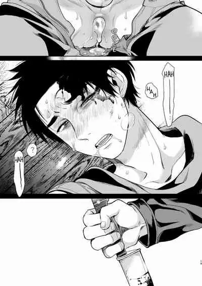 Saigo no Hitori ni Natta Obse Jake ga Memento Sareru Hanashi | The Story Of the Last Person, the Obsession Jake, Being Mori'd