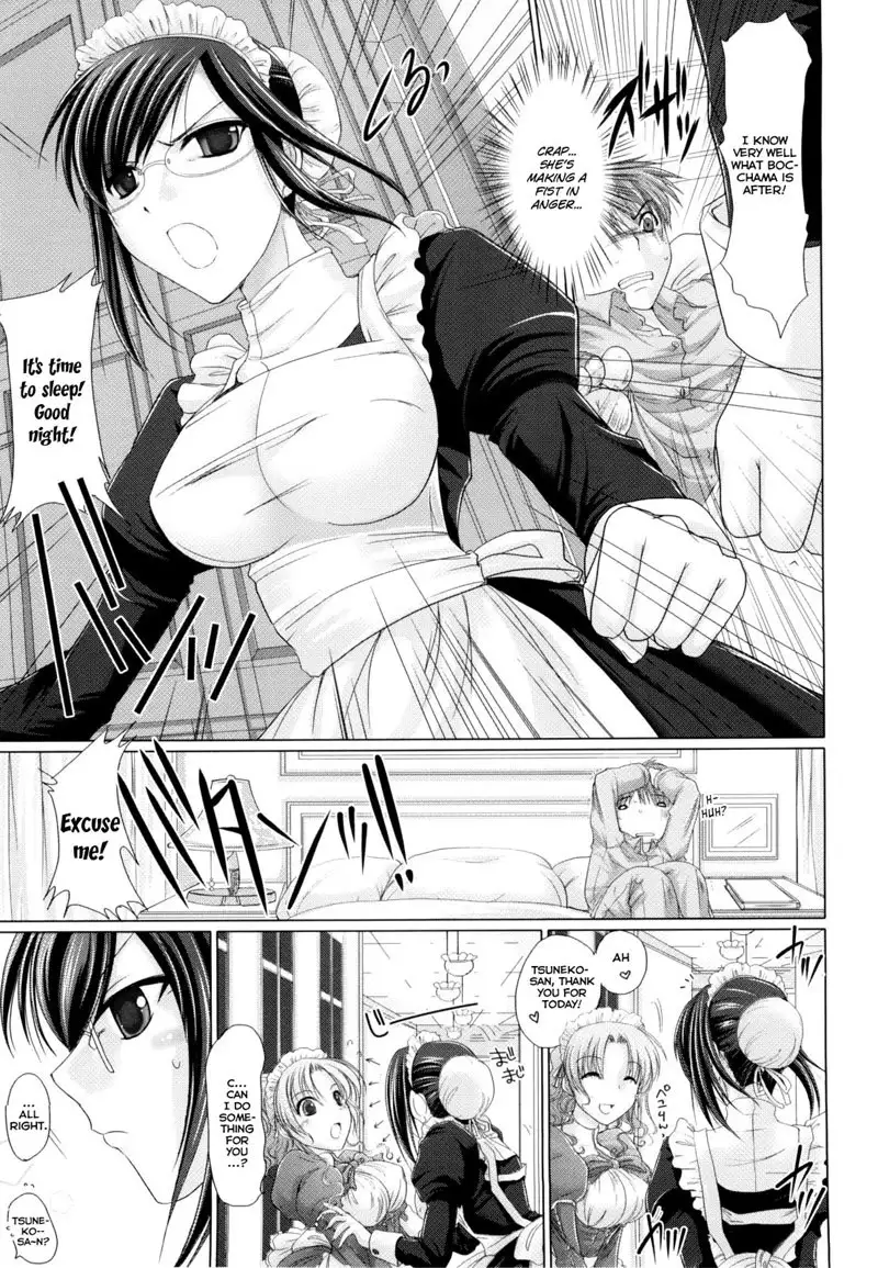 Maid Bride 14