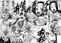 [Shinama] Fetish Circle