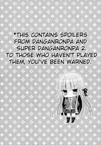 (C84) [against (Sumii)] Kirigiri-san to Naegi-kun no xxxx Jijou | Kirigiri-san and Naegi-kun's XXXX Circumstances (Danganronpa) [English] {Blue Pierce}