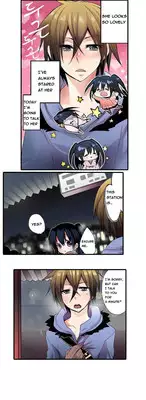 Shameful Vending Machine Ch.1-15 (English) (Ongoing)