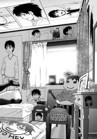 [Saida Kazuaki] Pichi Patsu Vol. 1 [Digital]