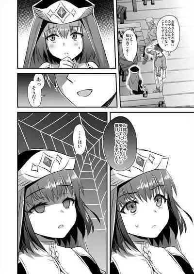 [Aigamodou (Ayakawa Riku)] Isekai Elf Hatsujou no Magan 4 ~Sei Shoujo Netori Hen~ [Digital]