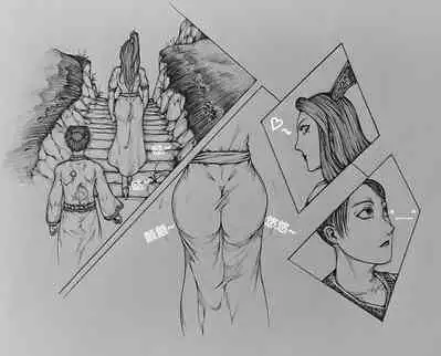 [little] 女侠 5