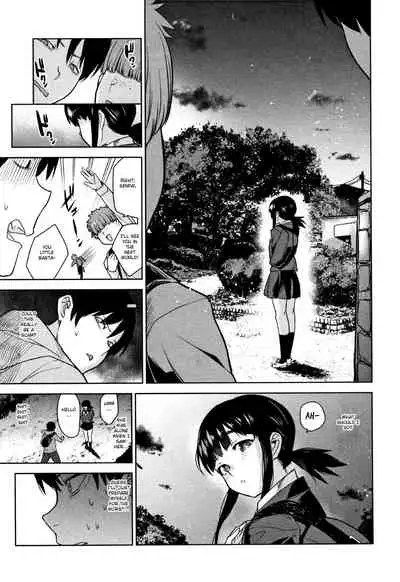 [Azuse] Kawaii Onnanoko o Tsuru Houhou - Method to catch a pretty girl Ch. 1-6 [English] [GMDTranslations]