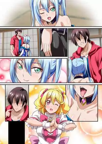 [NCP] Boku no Tenshi Sama ~ Seieki Hoshigari Dosukebe Tenshi to Sekkusu Dzuke no Hibi