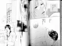 B-BOY LUV 11 ハネムーン特集