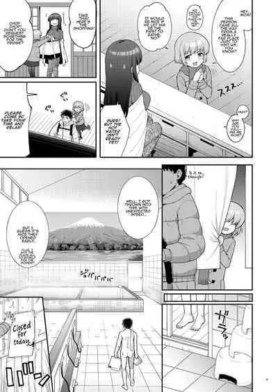 Oyako ga Itonamu Sentou ni Tsurekoma rete itashimashita | Dragged Into A Bathhouse Run By A Slutty Mother & Daughter