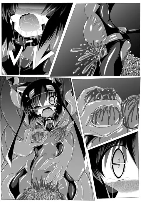 半妖雌、現在霊力抽出中