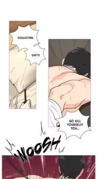 [The Jinshan] Sadistic Beauty Ch.1-27 (English) (Ongoing)