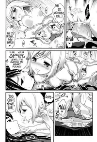 Yareba Dekiru Onnanoko desu? | Can this girl do it if she goes for it?