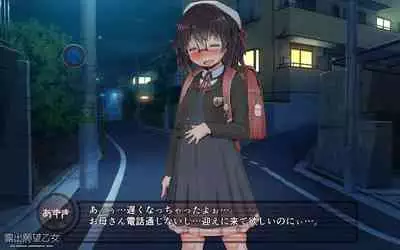 [NAZ]露出願望乙女