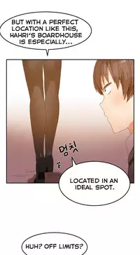 [Mx2J] Hahri's Lumpy Boardhouse Ch. 0-18 [English] (YoManga) (Ongoing)